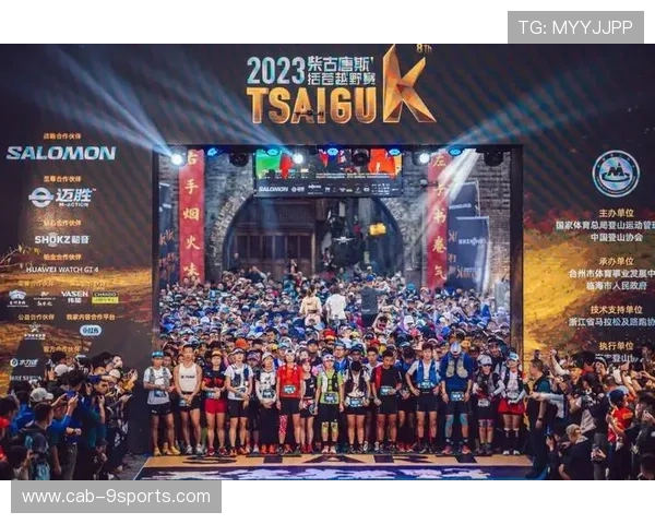 篮球赛事多平台同步直播观众持续增长，篮球赛事直播软件