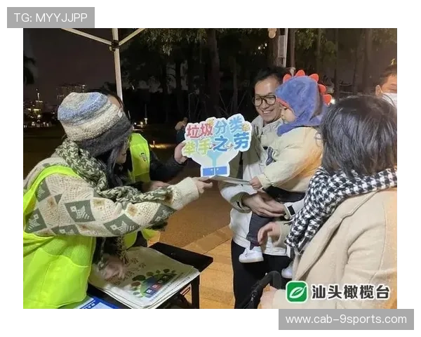世界马拉松赛事城市保洁与垃圾分类对策公布，马拉松垃圾丢在赛道上怎么办
